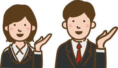 イラスト